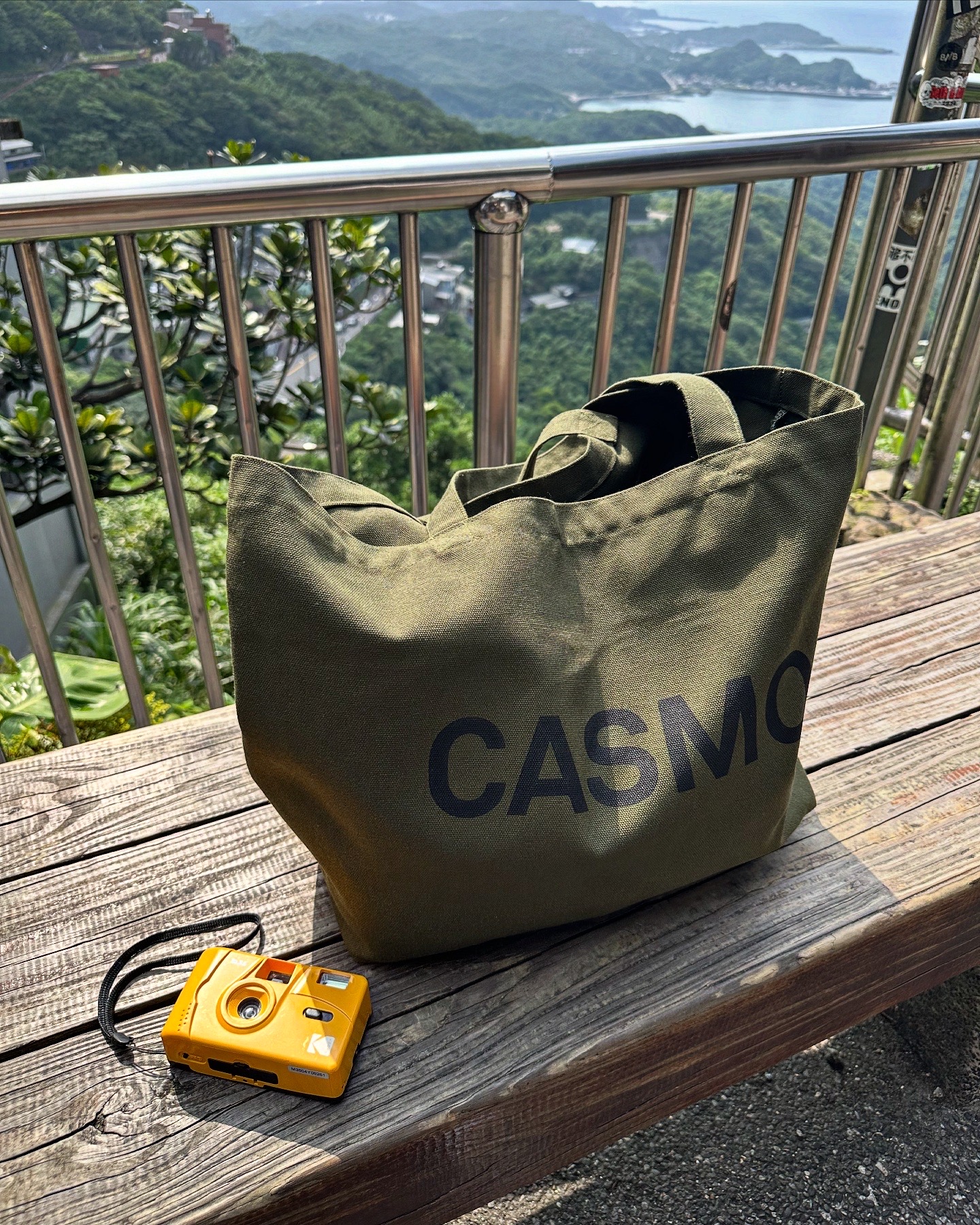 Second product image